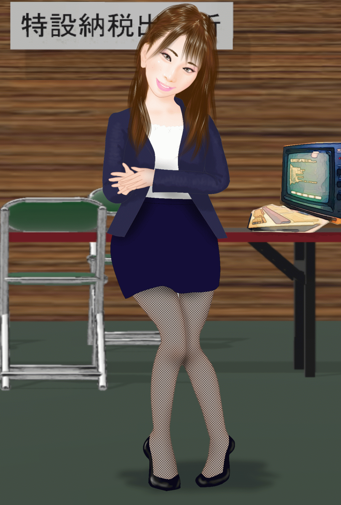 税子さん