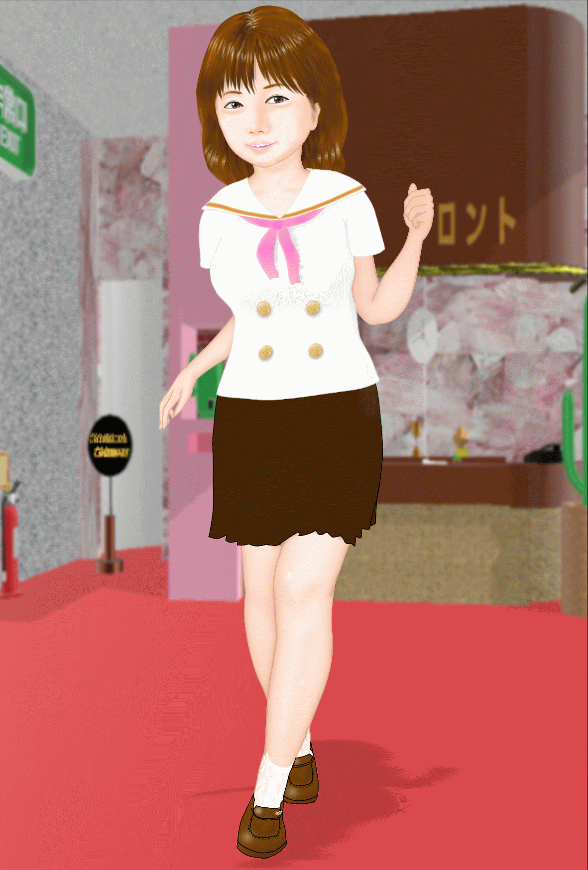 クリックしてメッセージを表示